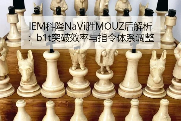 ke-long-sheng-hou-jie-xi-tu-po-xiao-lv-yu-zhi-ling-ti-xi-tiao-zheng-2-248.jpg
